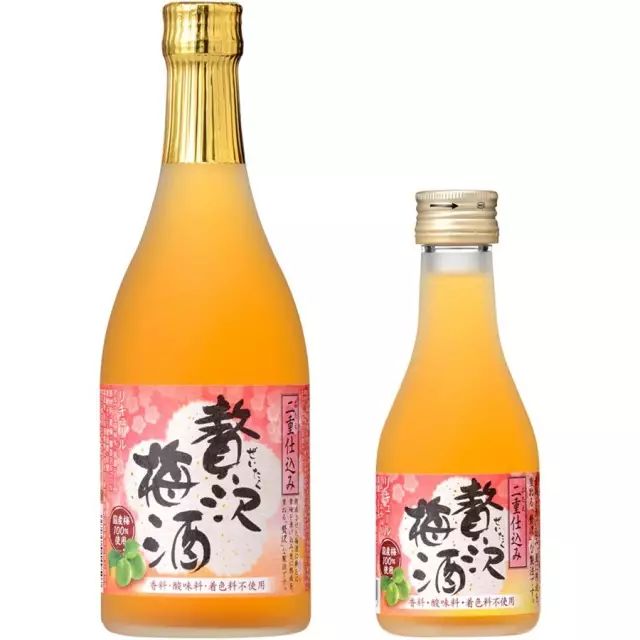 潜派旅行