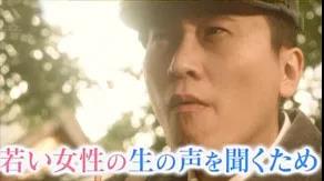 潜派旅行