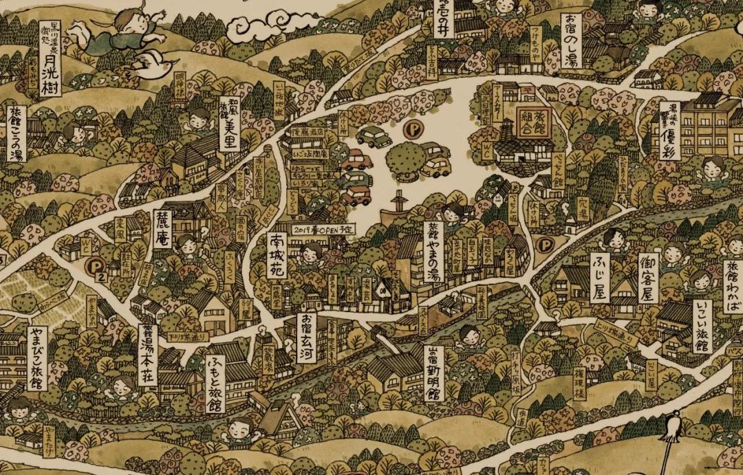 潜派旅行