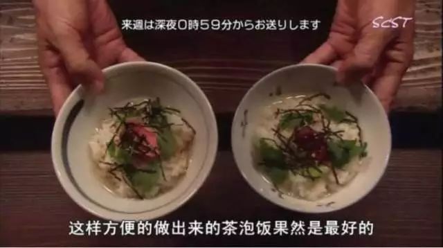 潜派旅行
