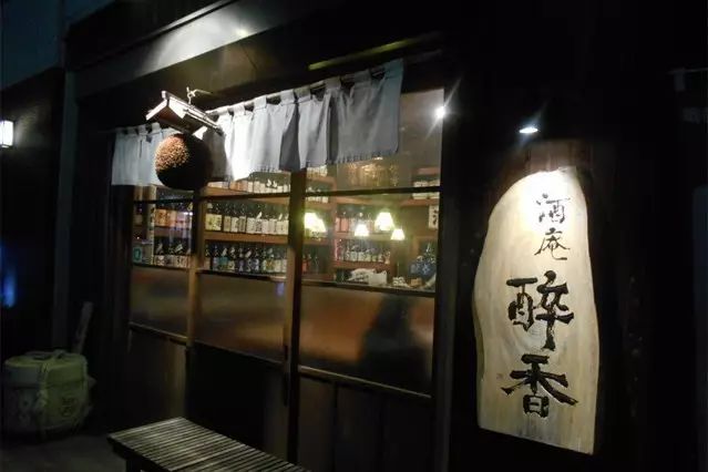 潜派旅行