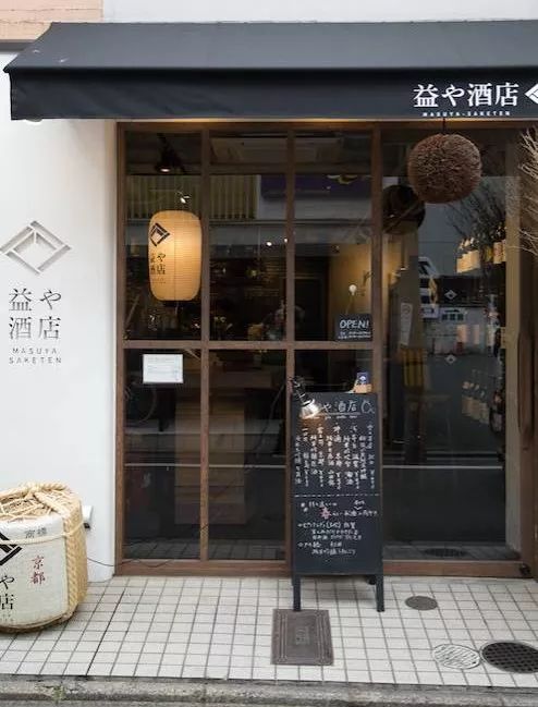 潜派旅行