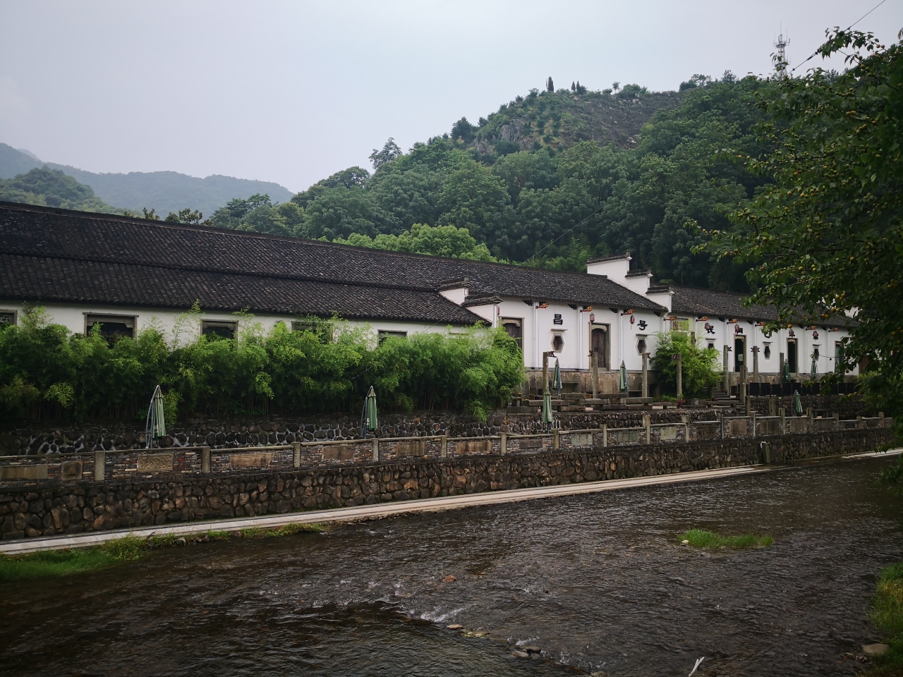 自驾旅行中国浙江:十,诸暨斯宅千柱屋景区.