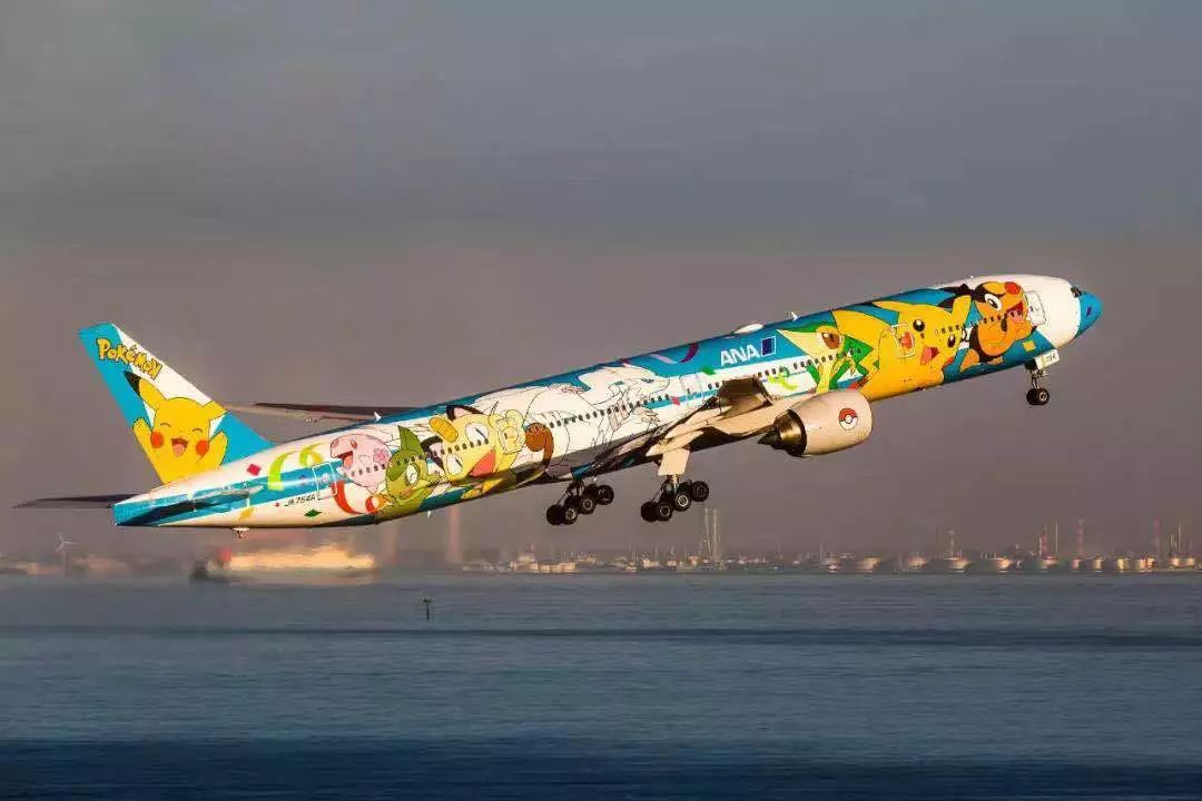 潜派旅行