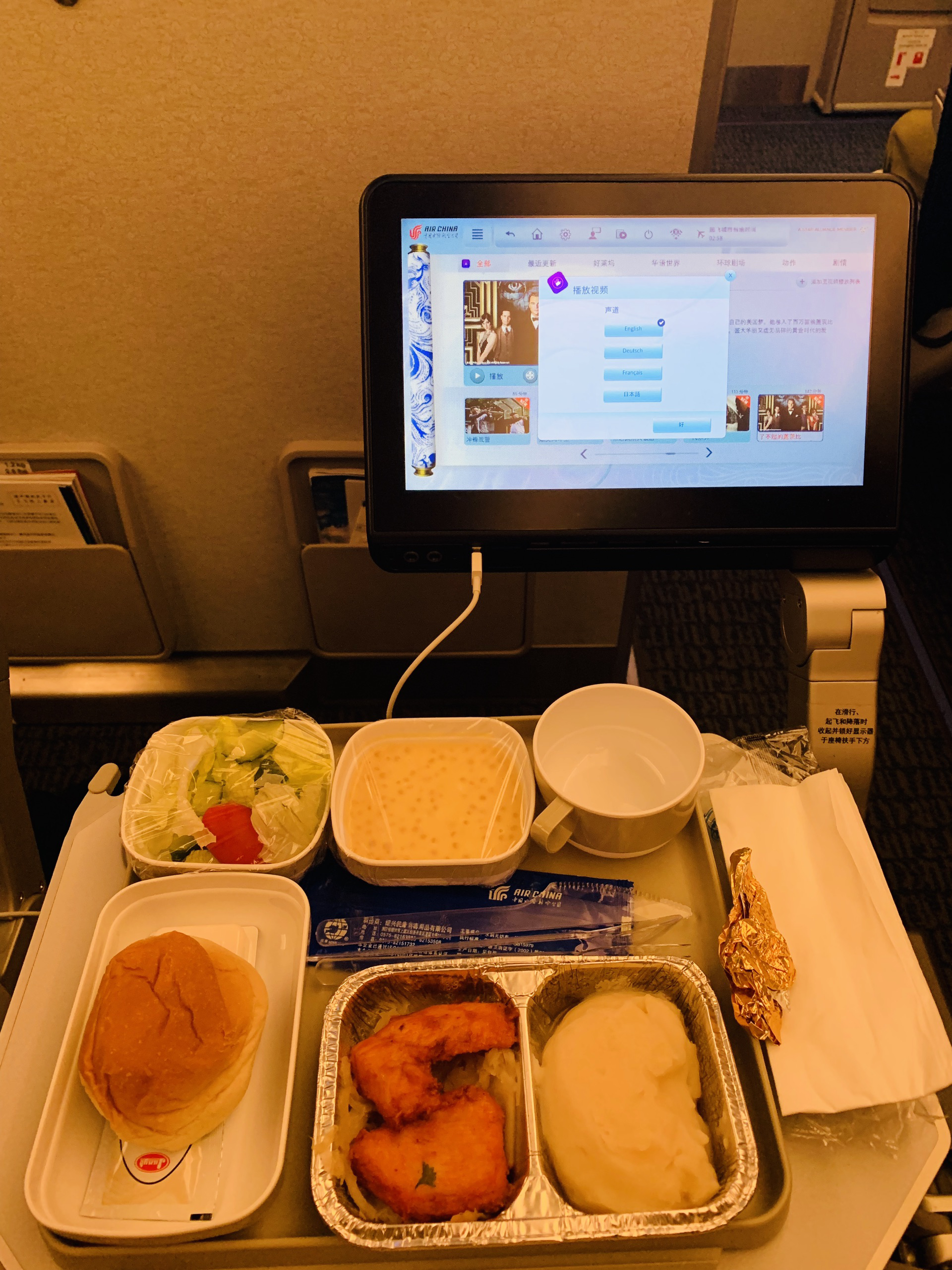 米兰美食-Mogamo Milano