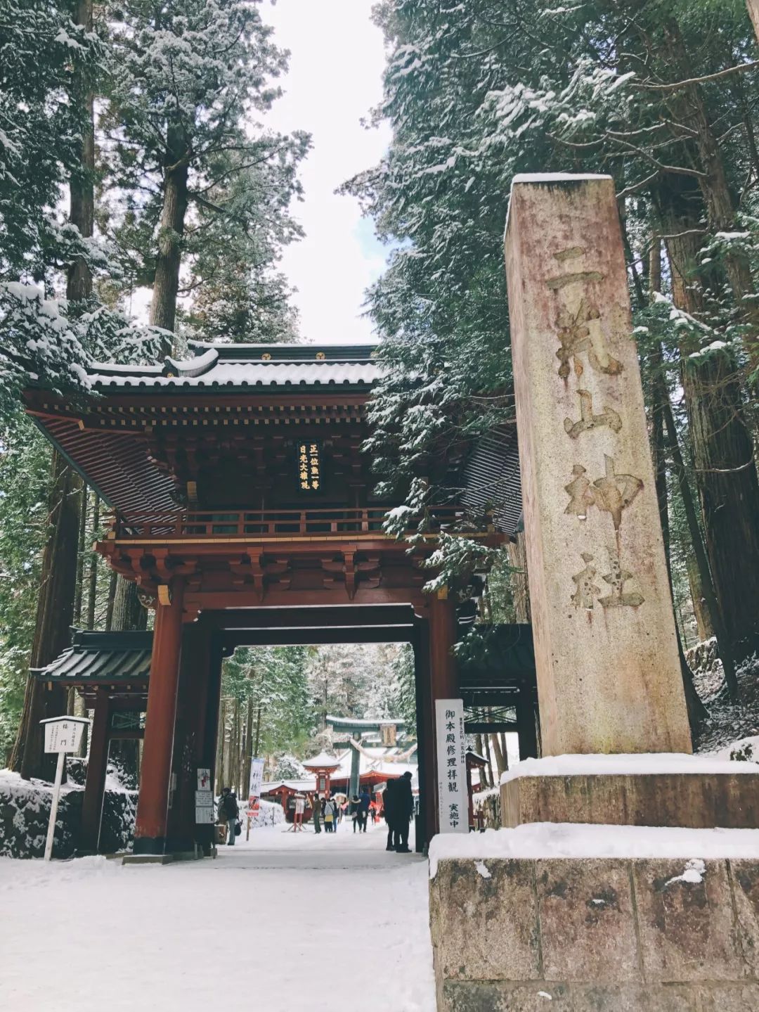 潜派旅行