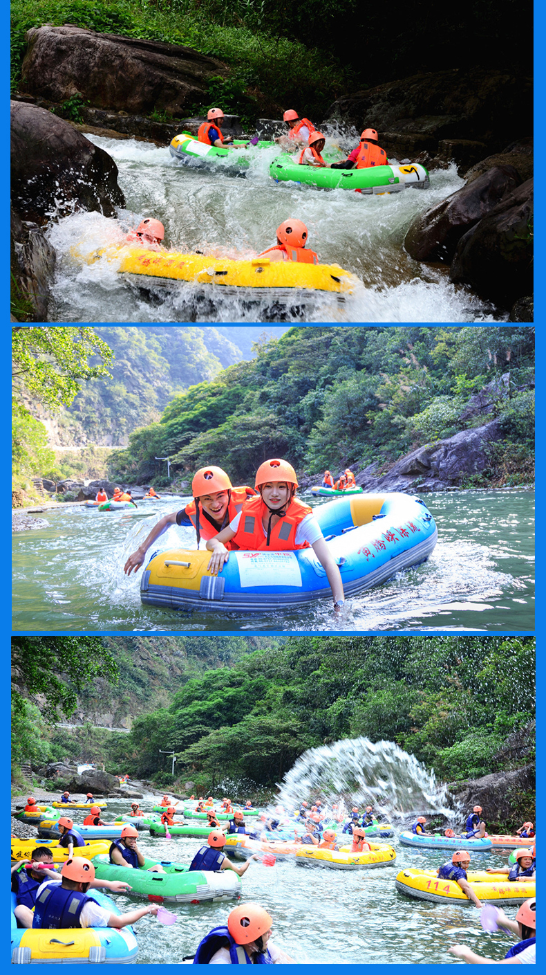 清远黄腾峡门票/黄腾峡天门悬廊门票/黄腾峡大球拍门票/黄腾峡玻璃桥