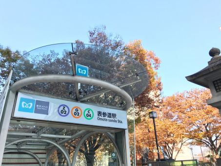 潜派旅行