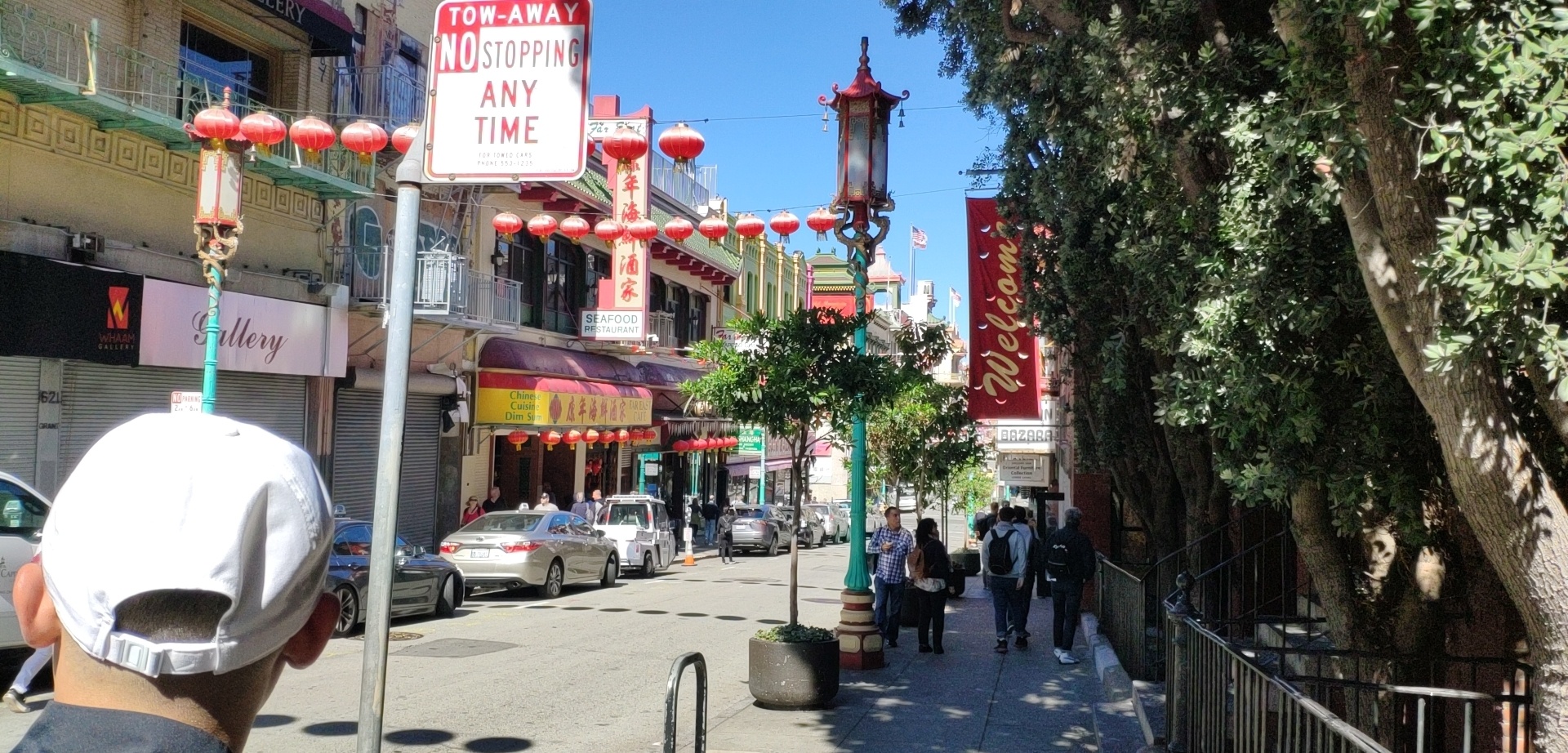 旧金山美食-Pho Tan Hoa