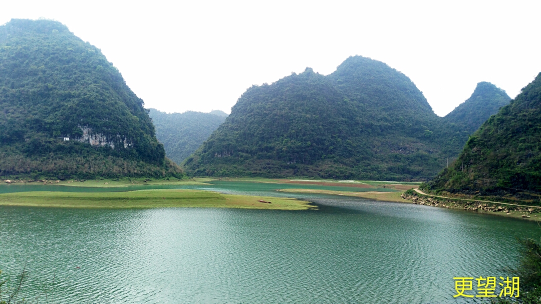 醉美更望湖2019