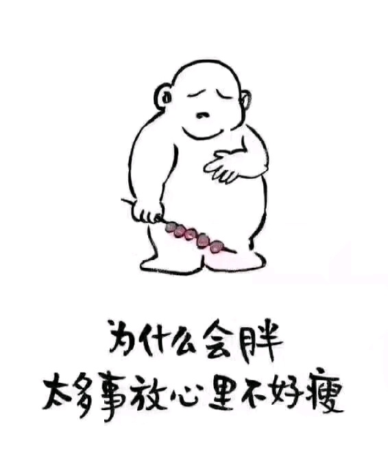 青岛美食-汉庭酒店