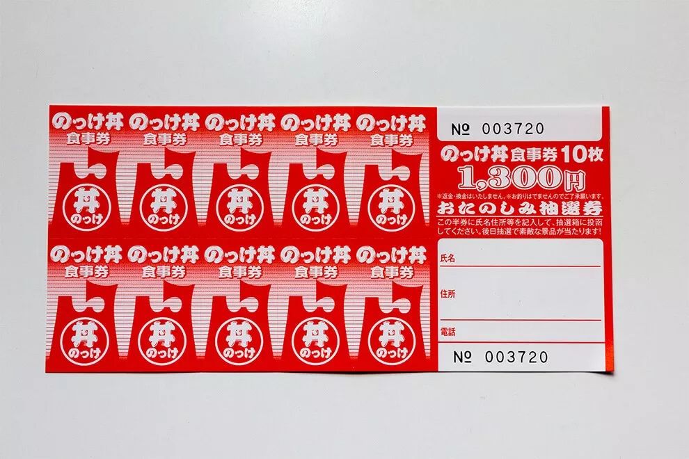 潜派旅行