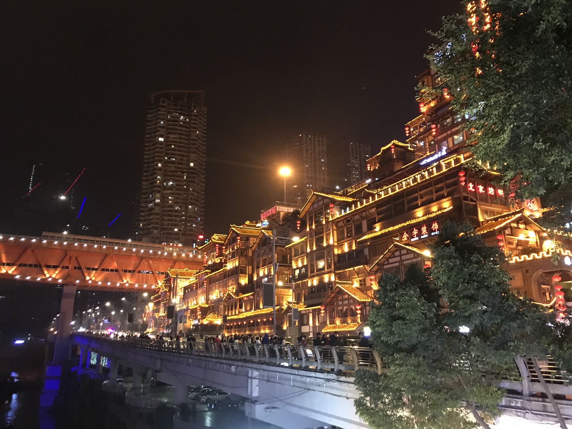 打卡5d魔幻城市——重庆