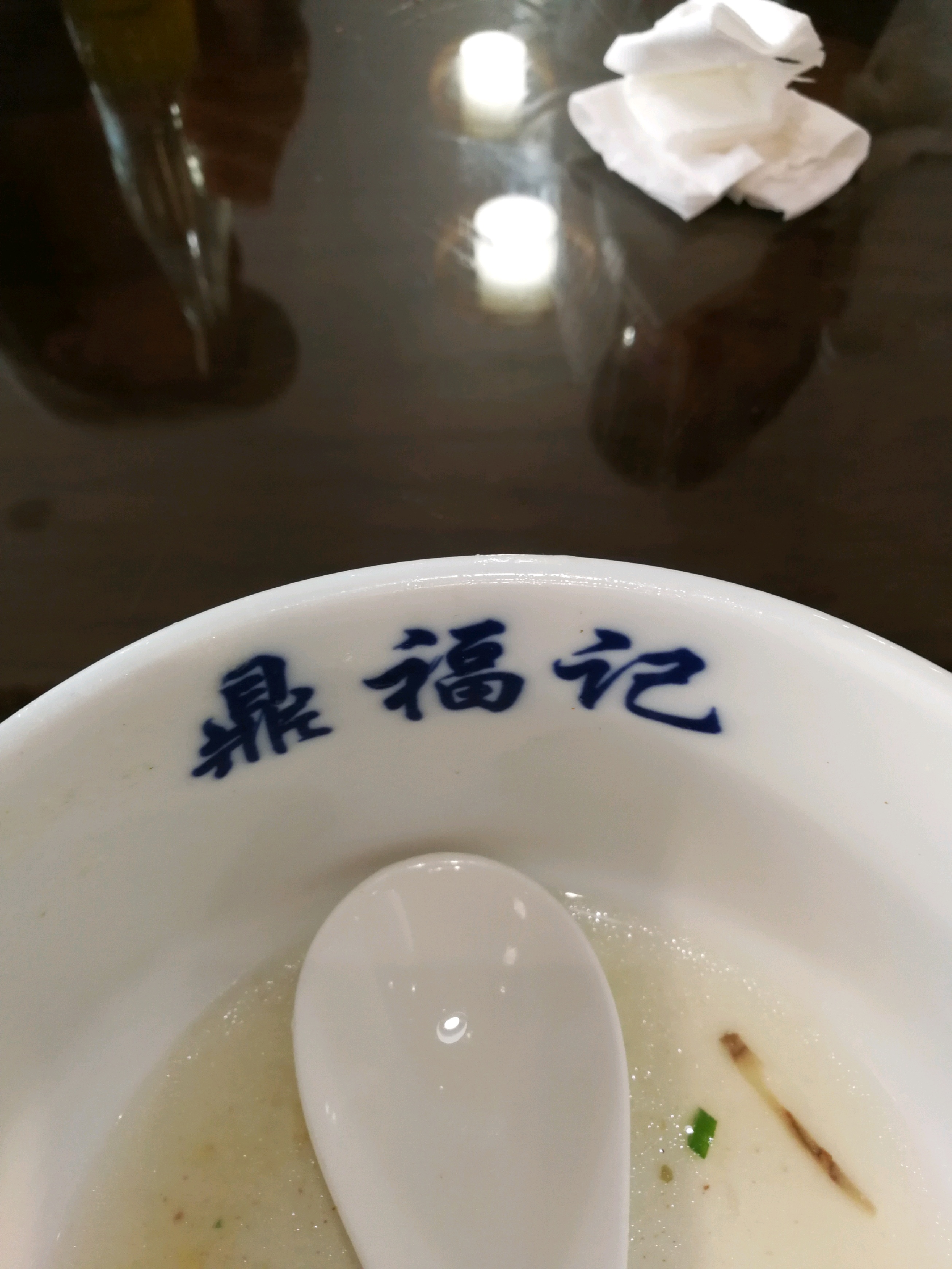 苏州美食-鼎福记