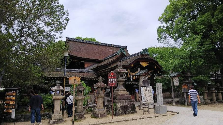 潜派旅行