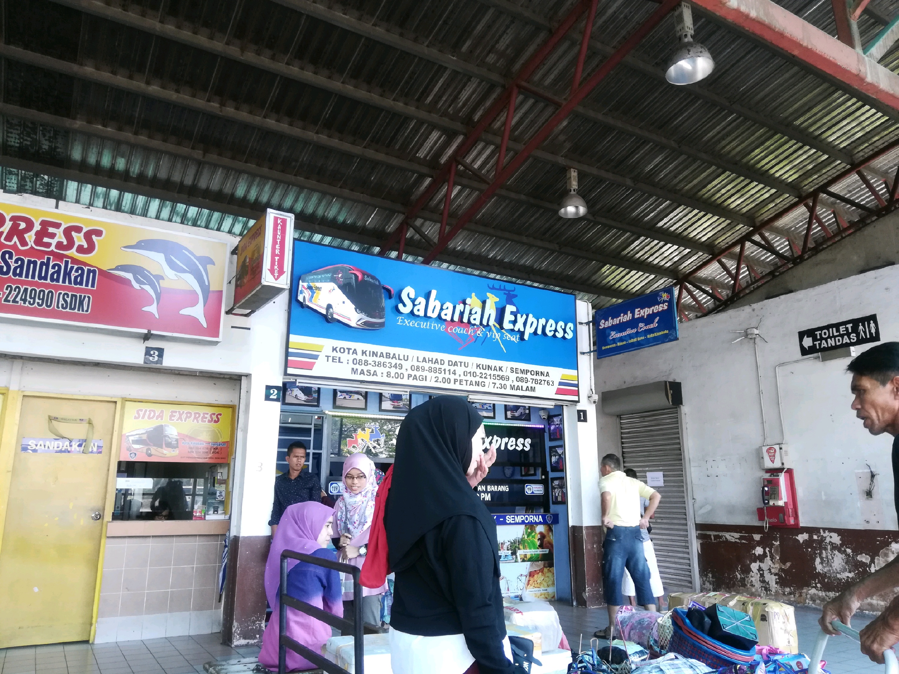 迪拜美食-The Act, Shangri-La Hotel