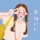 Gxc