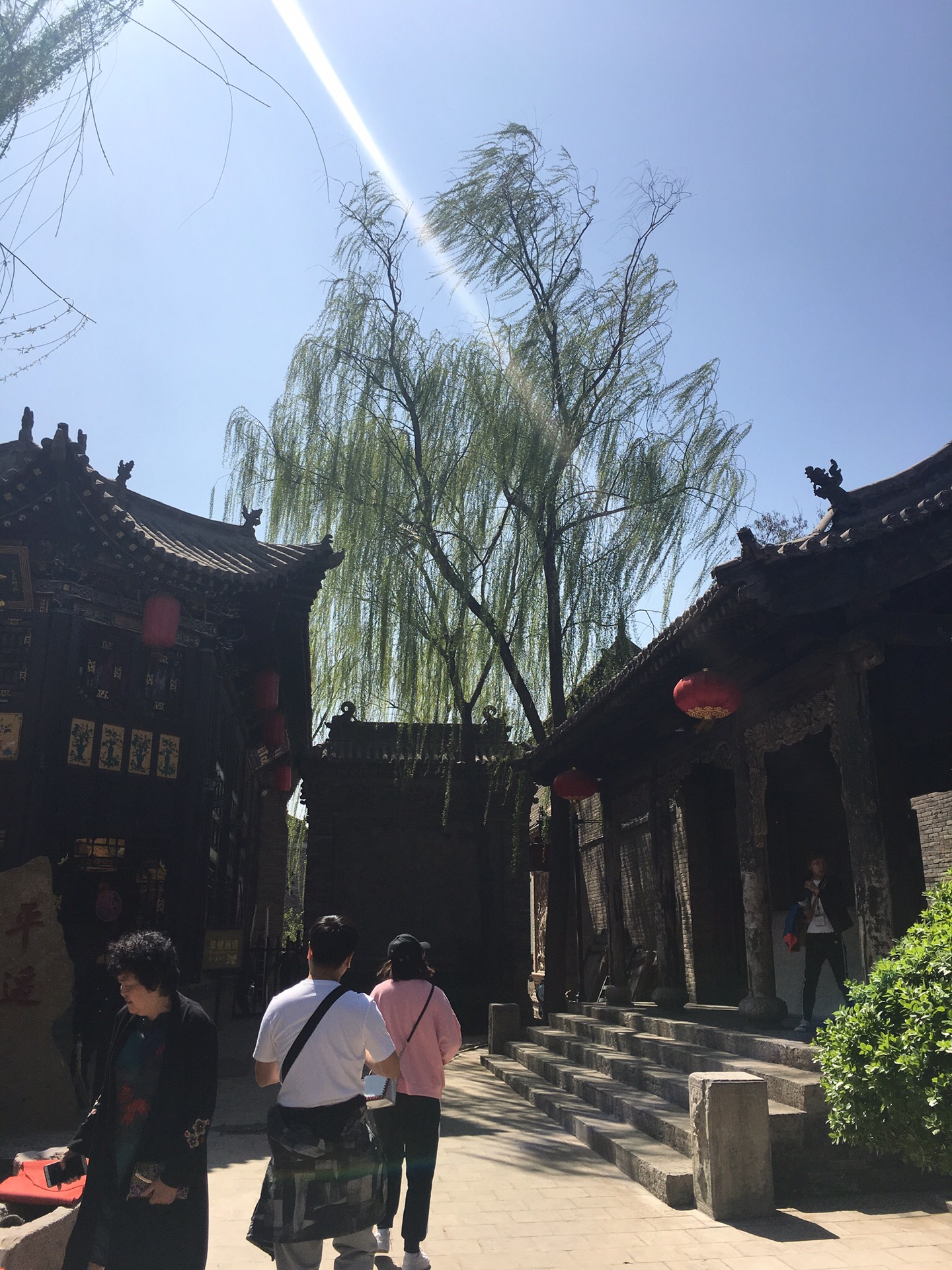 平遥古城，你好！_游记