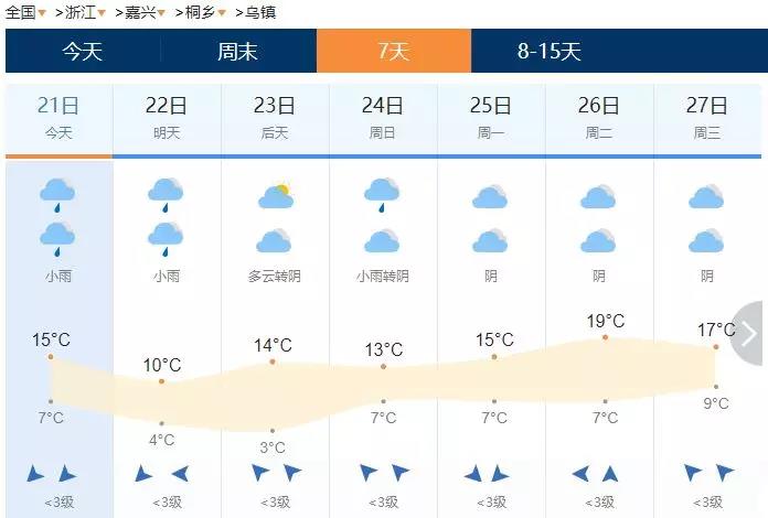 wKgEaVyZ5VuAQWwKAACHexLCzSo77.jpeg?imageView2%2F2%2Fw%2F600%2Fh%2F600%2Fq%2F90