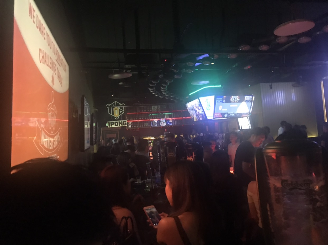 亚庇娱乐-iPong KK Waterfront