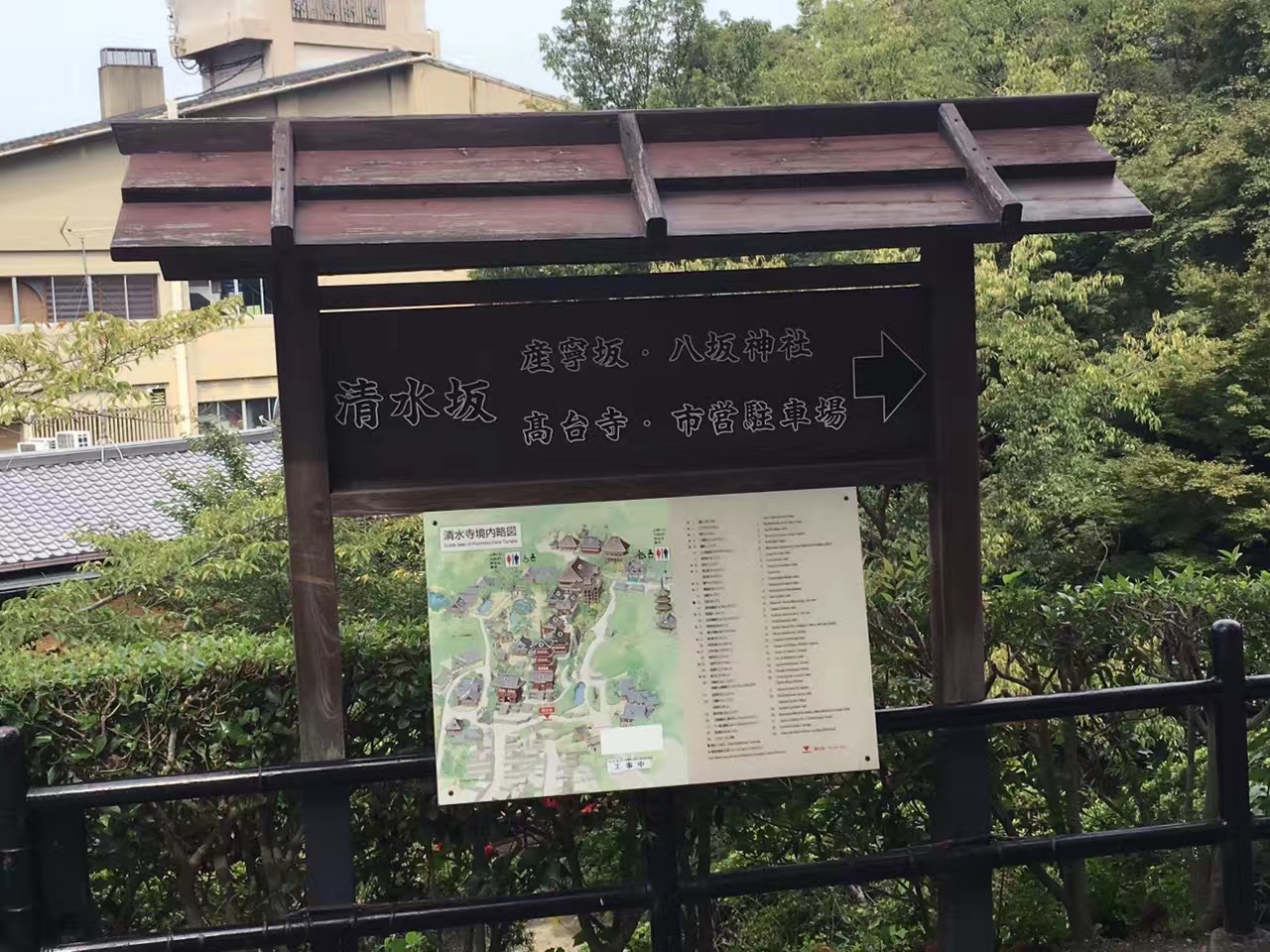 潜派旅行