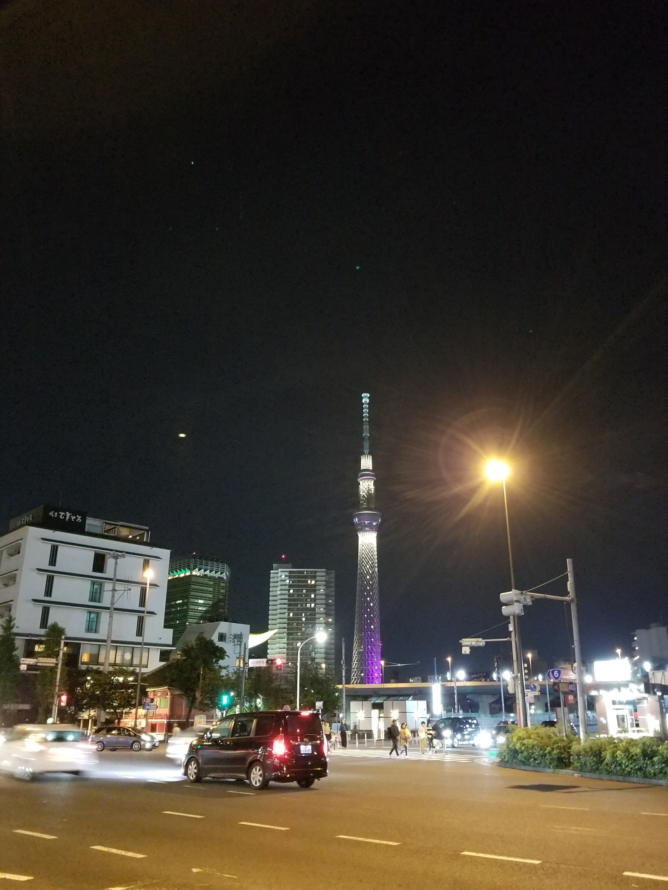 东京美食-Sutaminatarounekusuto