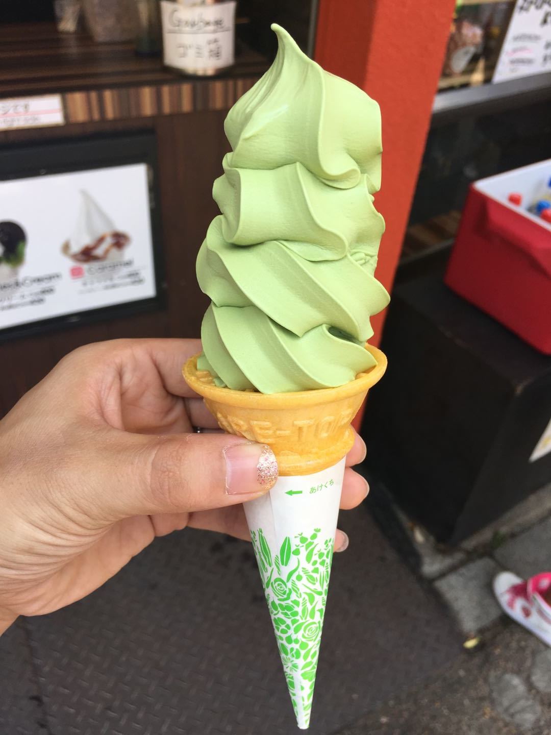 潜派旅行