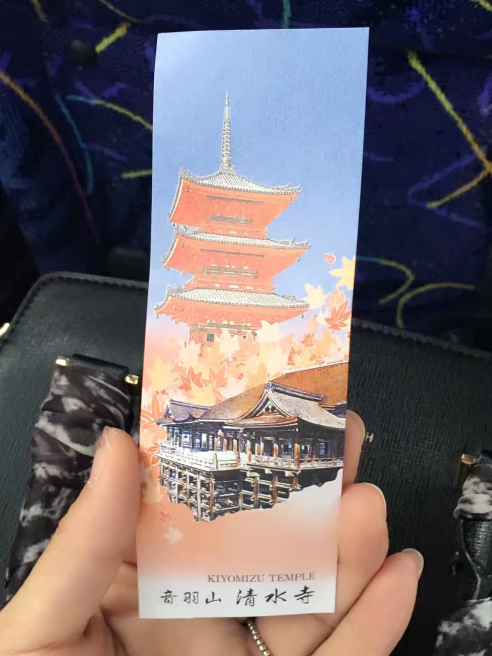 潜派旅行