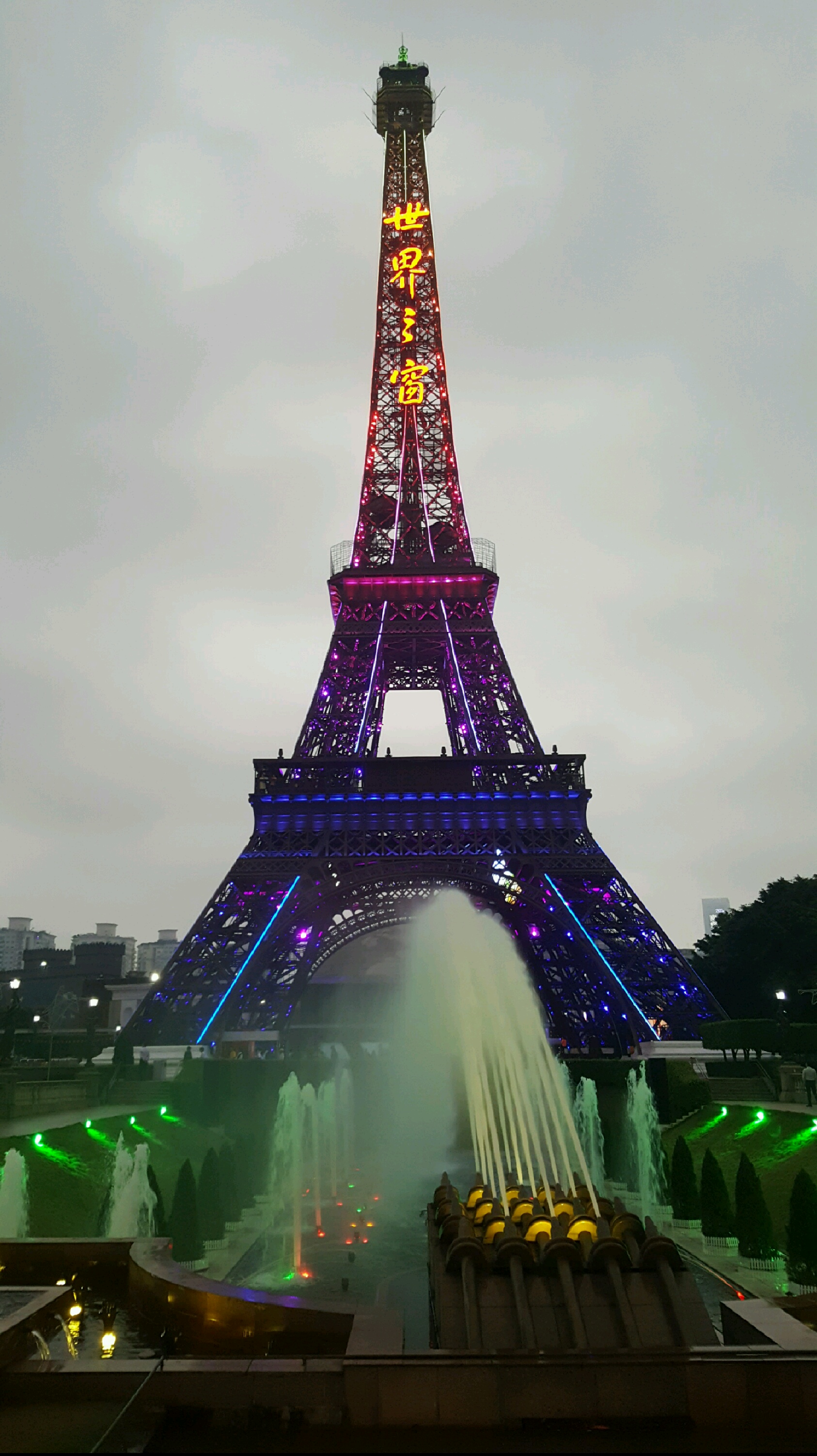 深圳美食-绝味鸭脖(深圳北站店)