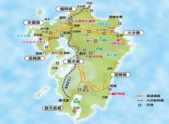 日本游(二)9天北九州之旅:福冈,熊本,佐贺,长崎,糸岛,别府,由布院