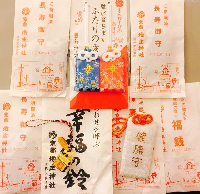 潜派旅行