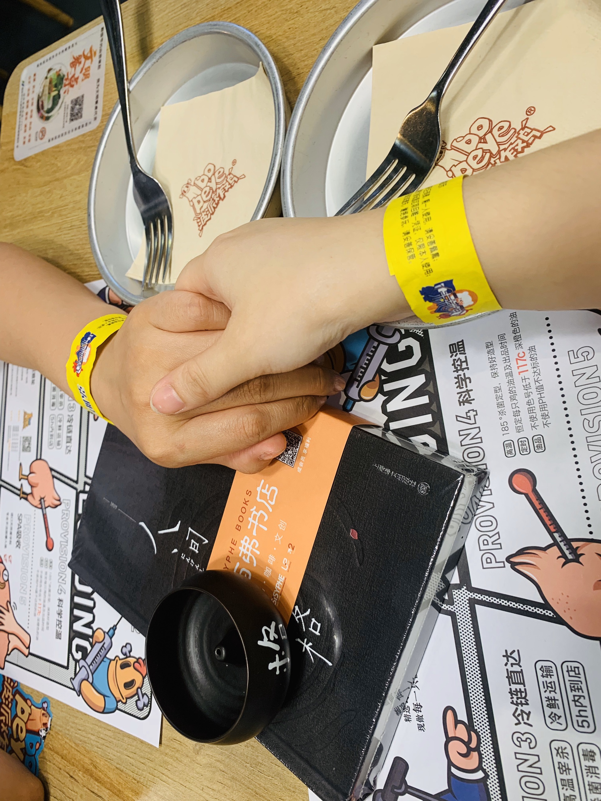 南京美食-Popeye 80’波派炸鸡&啤酒