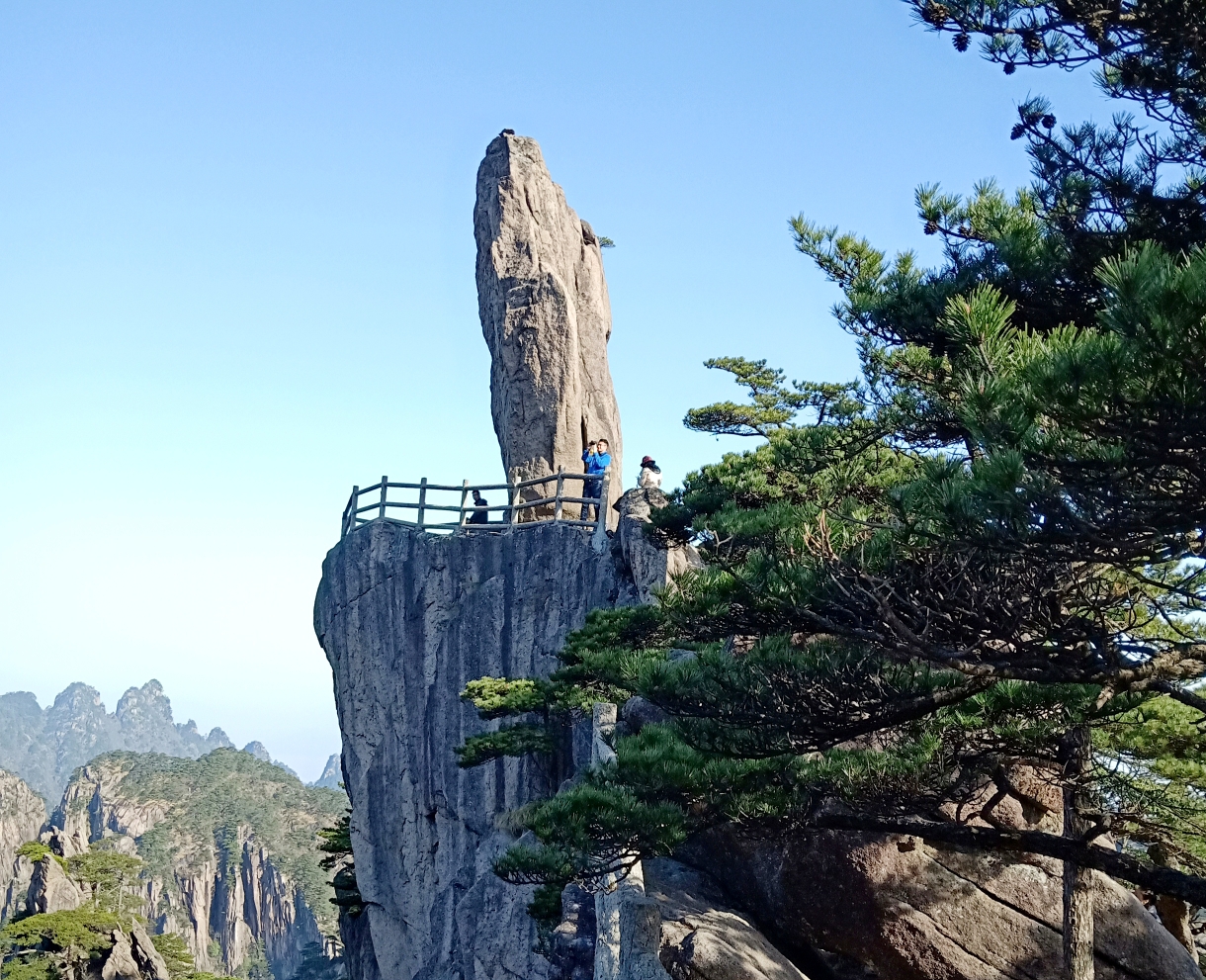 我的第二篇游记—江西(黄山 行