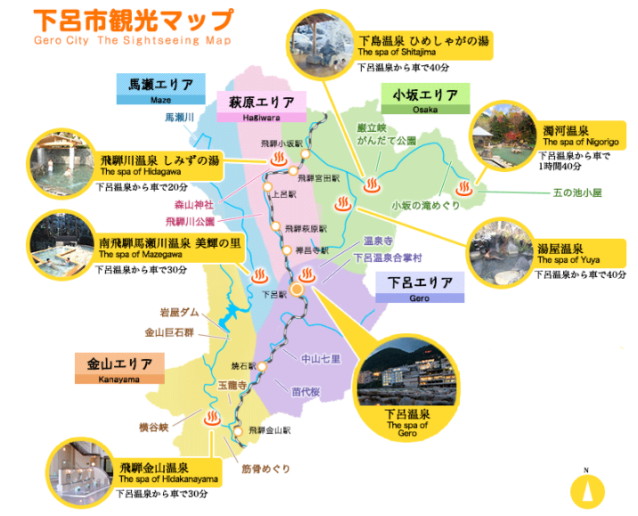 潜派旅行