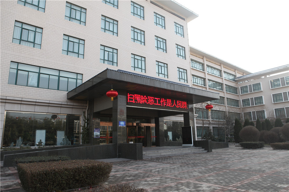 富平天成园酒店 tianchengyuan hotel在线预订