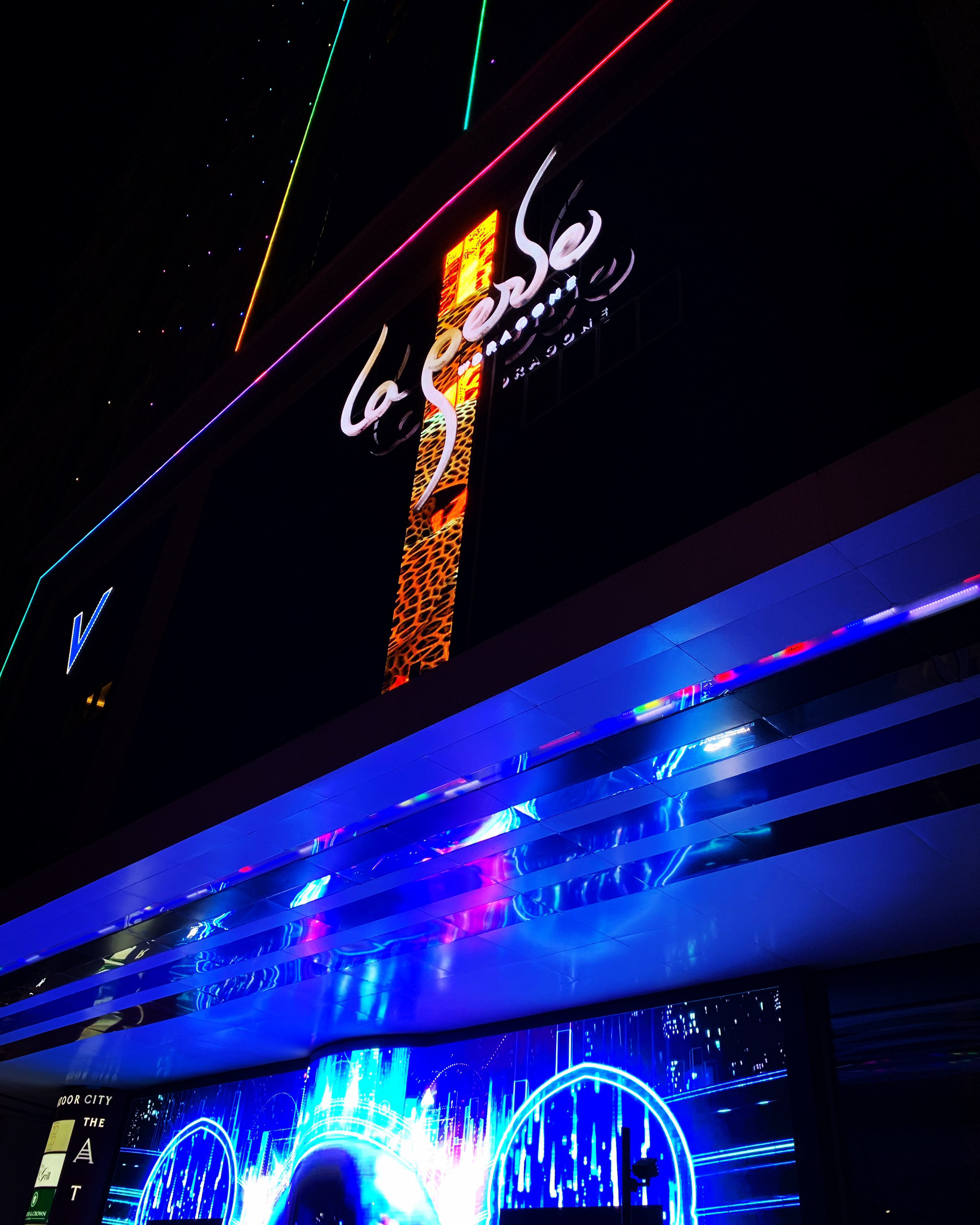 迪拜美食-V Lounge