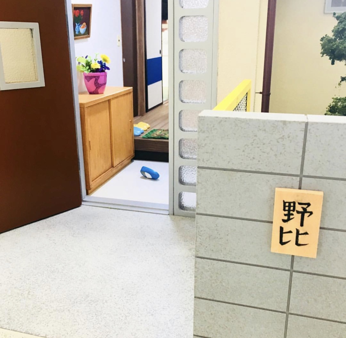 潜派旅行