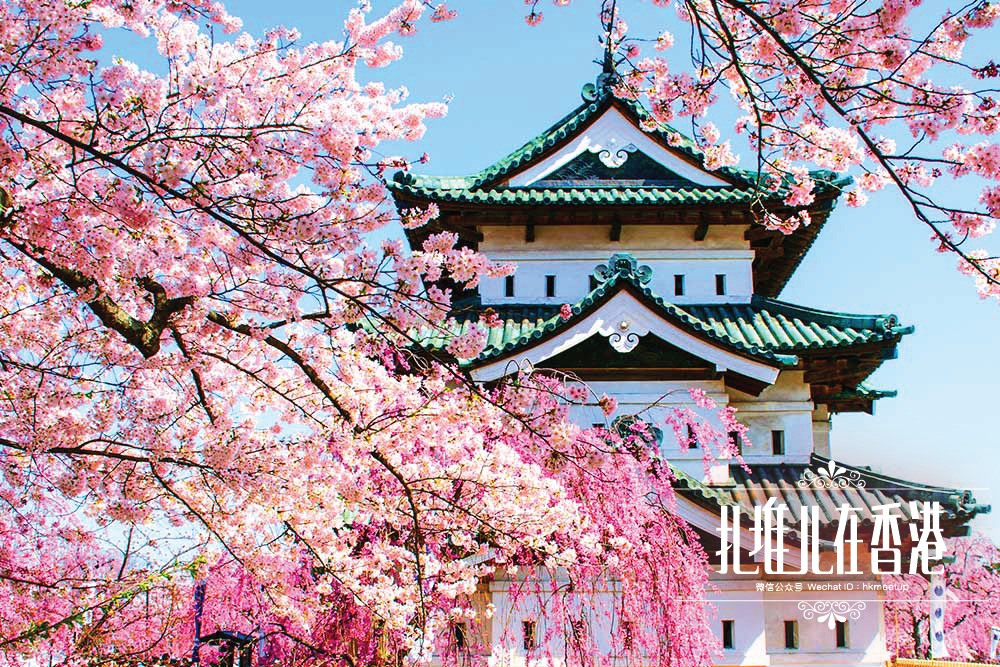 潜派旅行