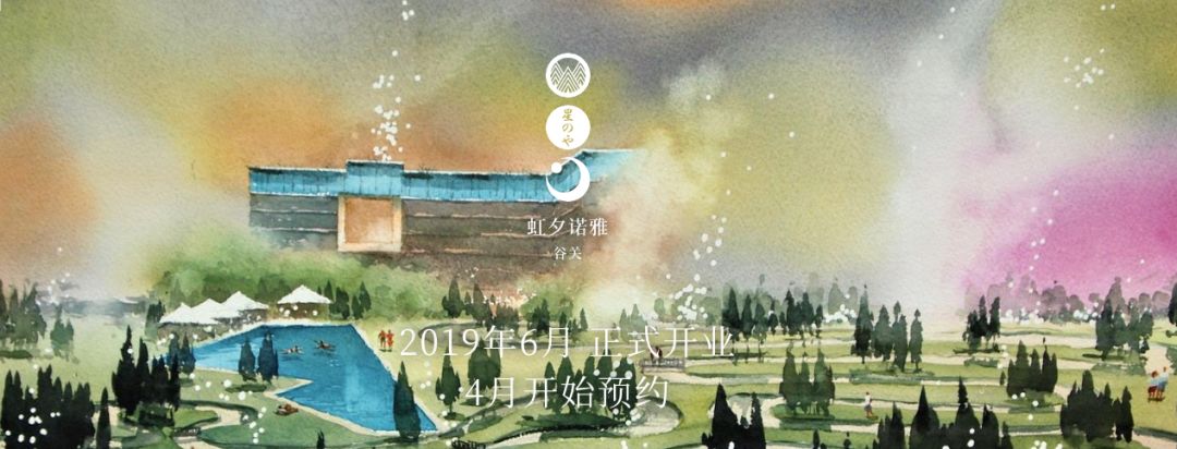 潜派旅行