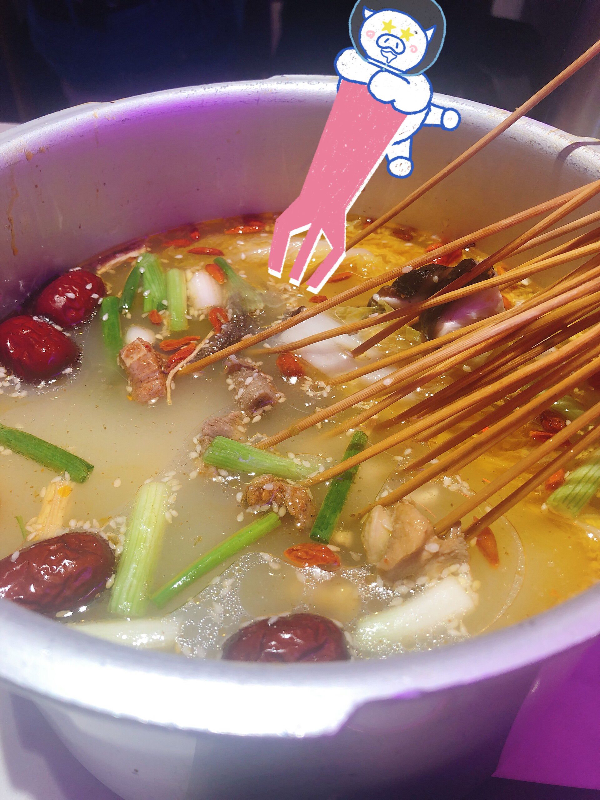 广州美食-够窜(体育西店)