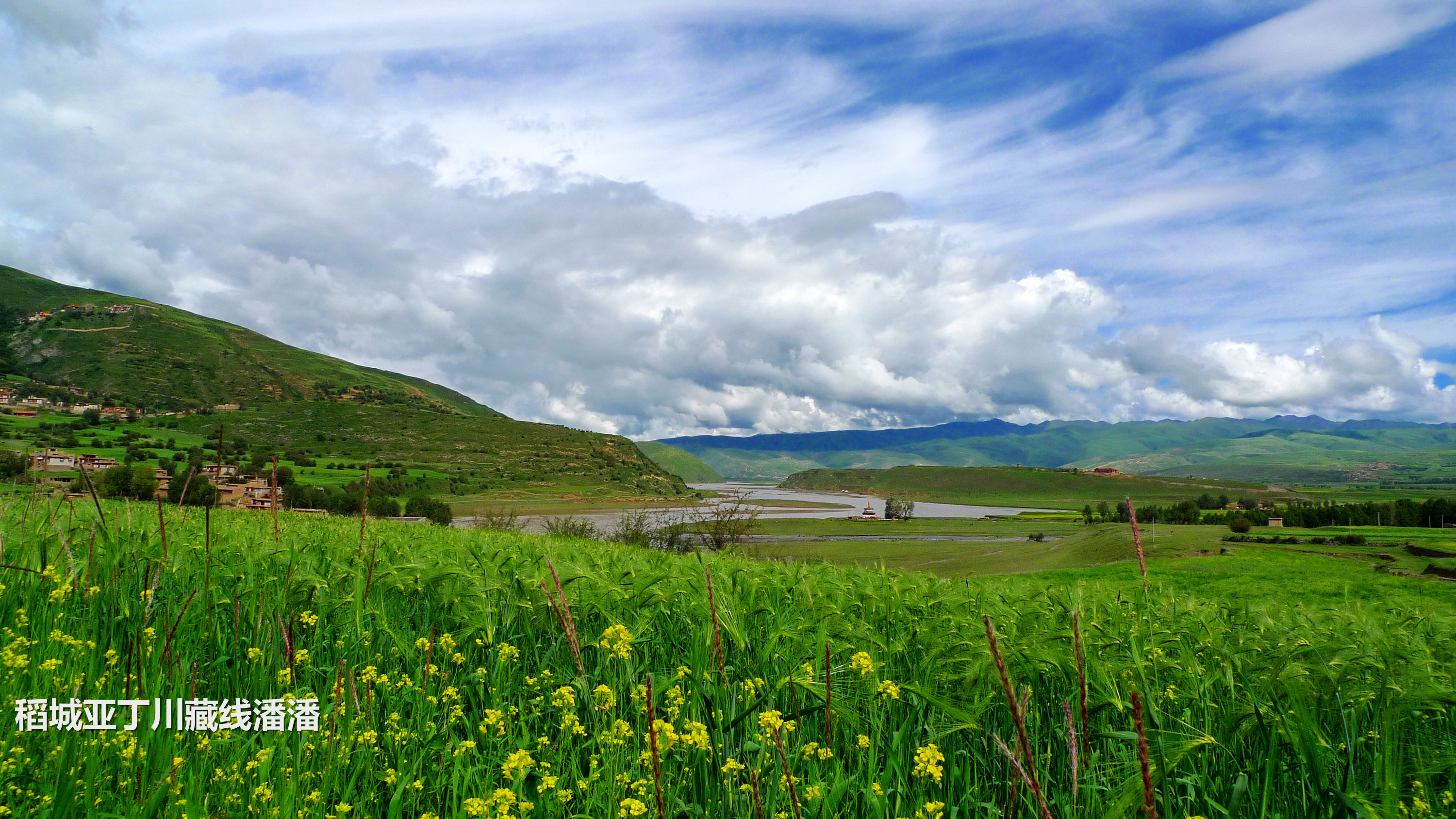 几月份去稻城亚丁比较好