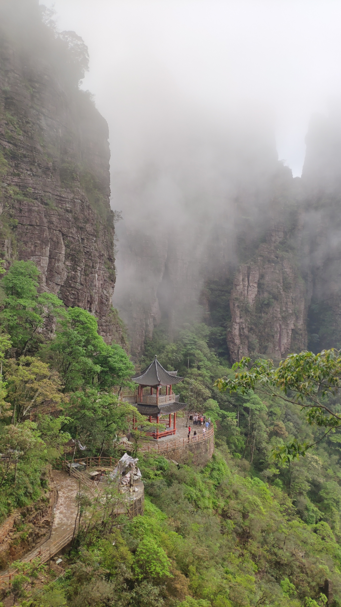 北帝山之旅