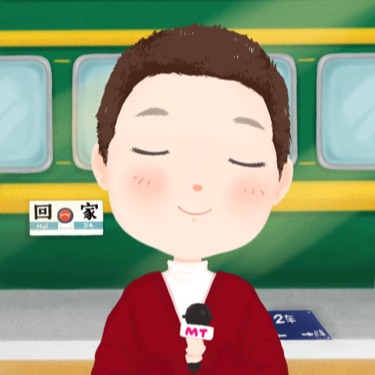 二马井清