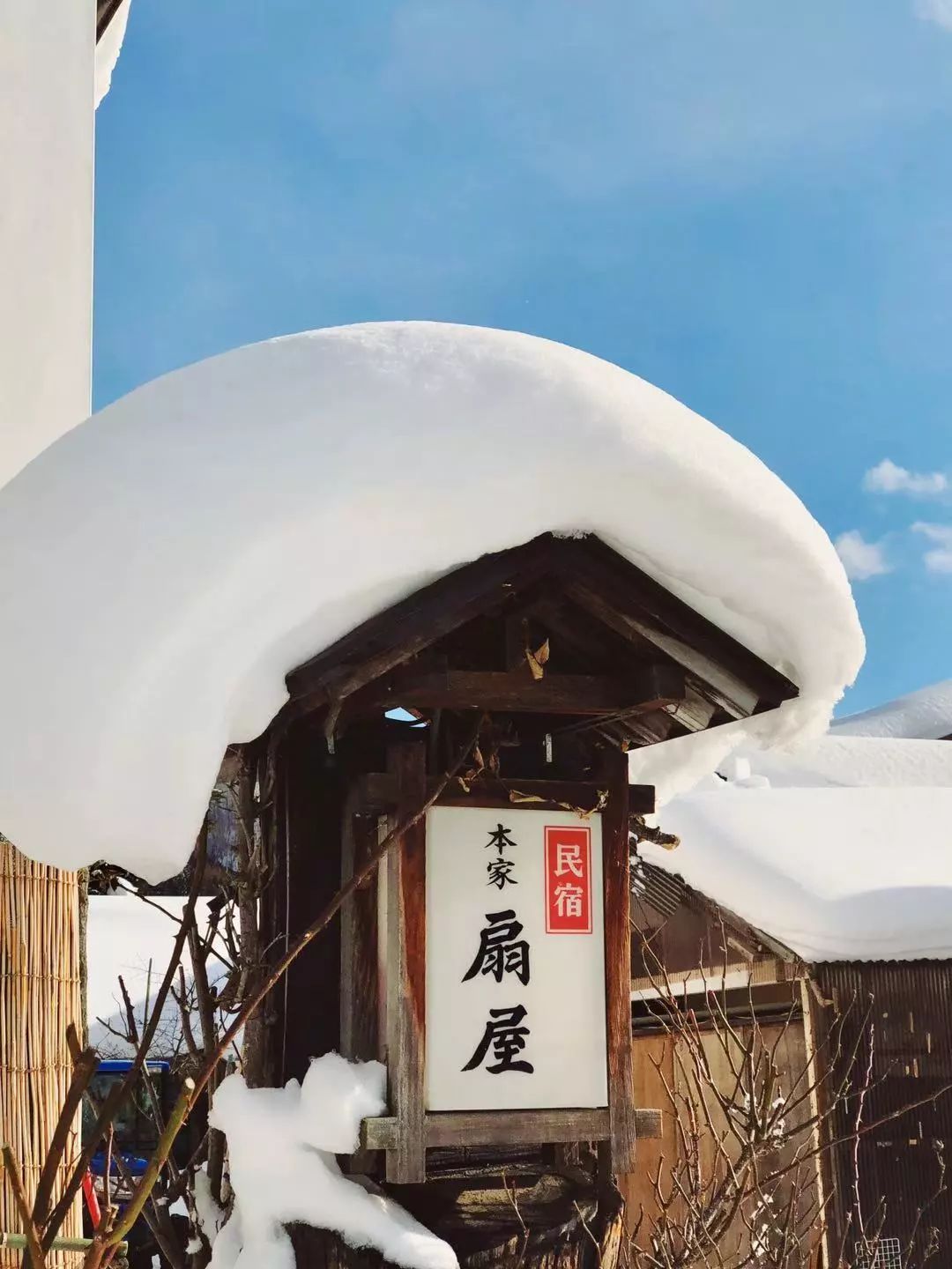 潜派旅行