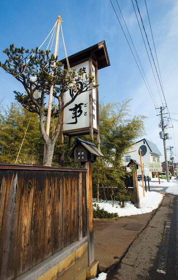 潜派旅行