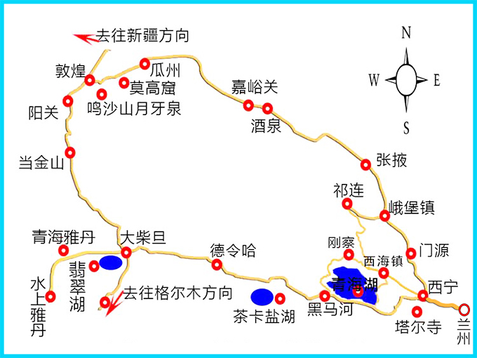 青甘大环线经典玩法爱你是一段旅程