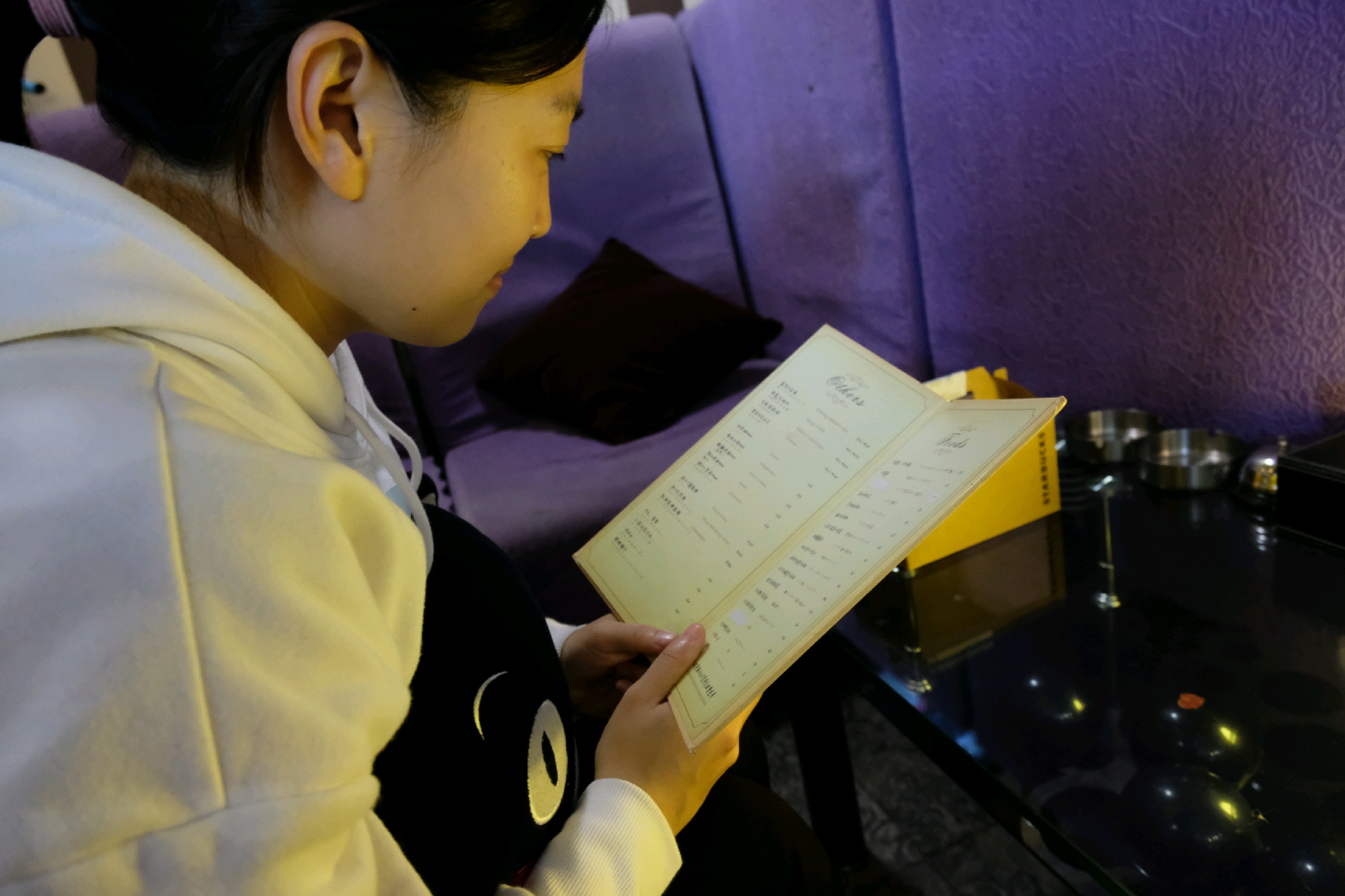 南京美食-蓝月亮