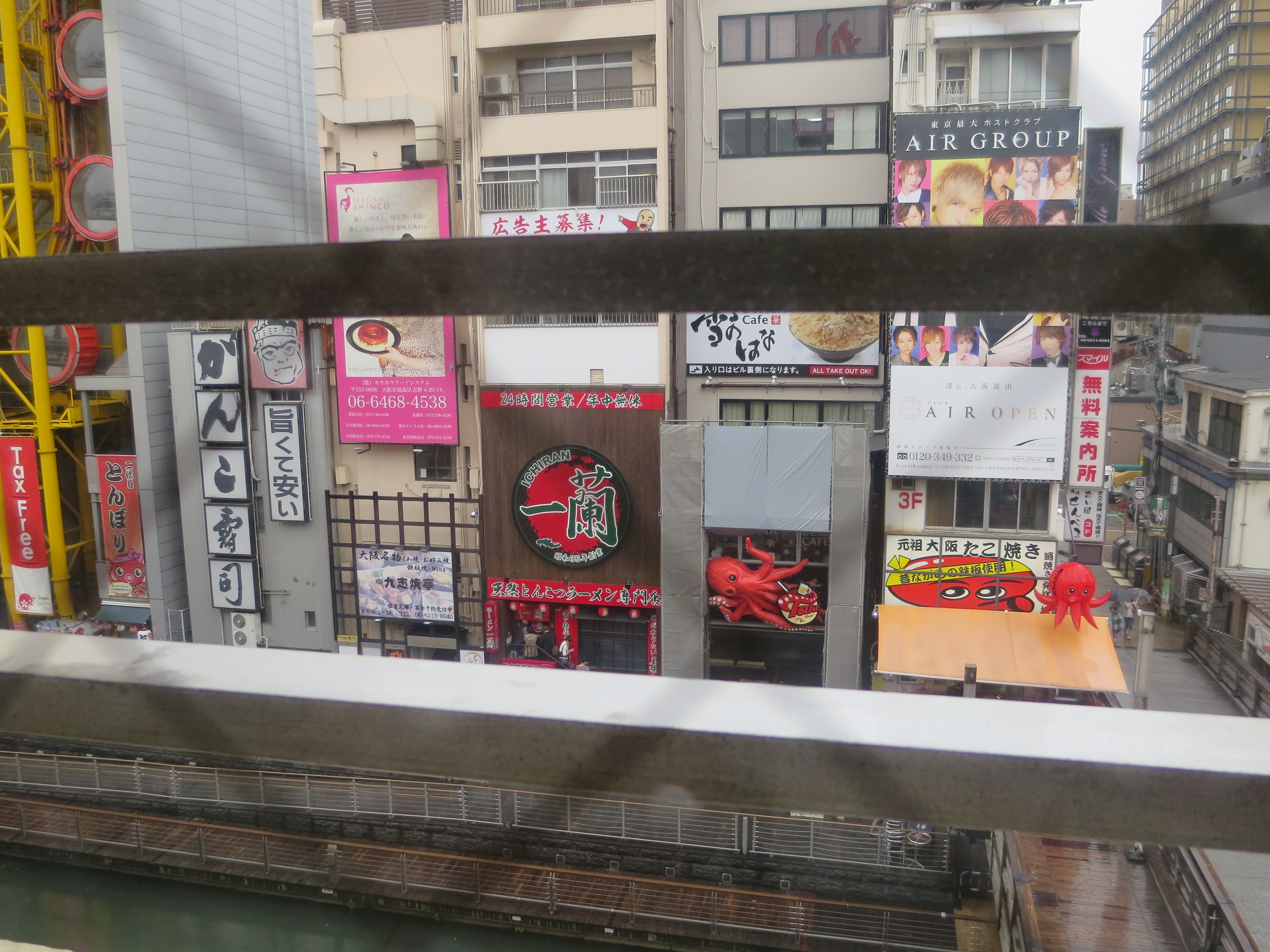 蟹道乐(道顿堀本店)