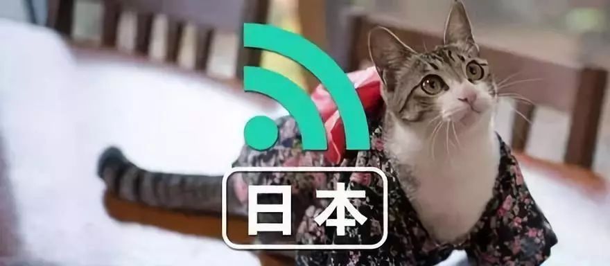 潜派旅行