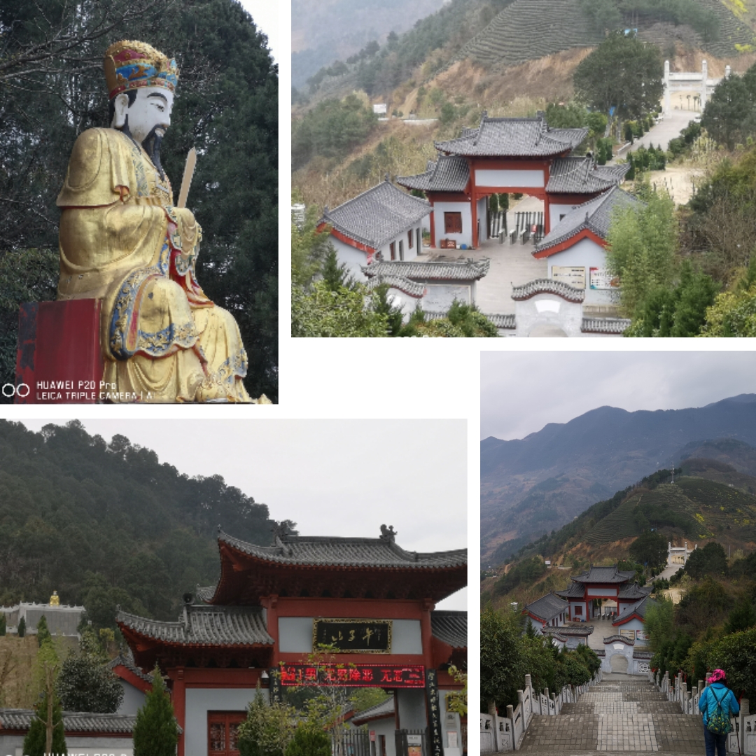 汉中西乡县午子山